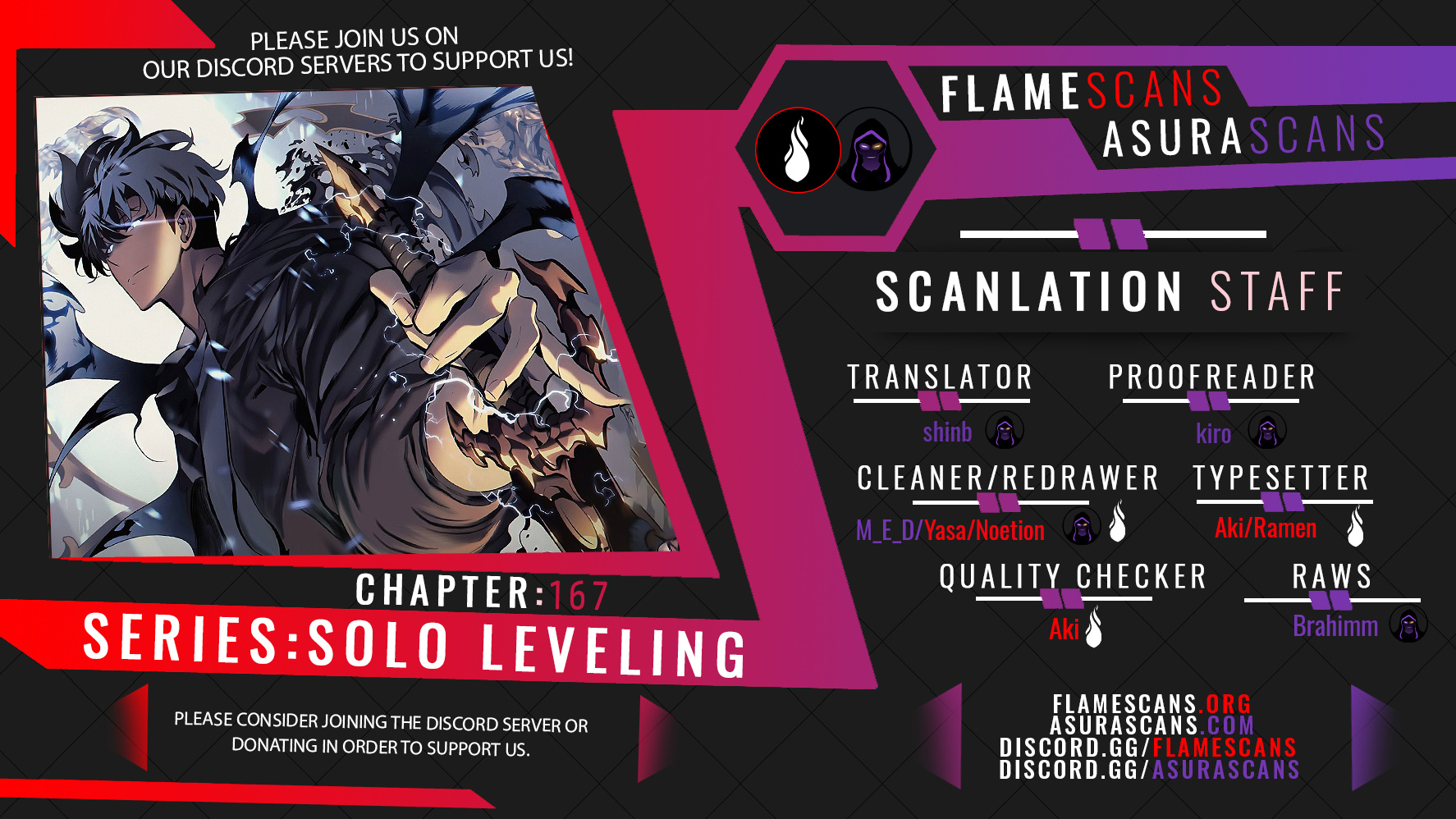 Solo Leveling, Chapter 167.5 image 1