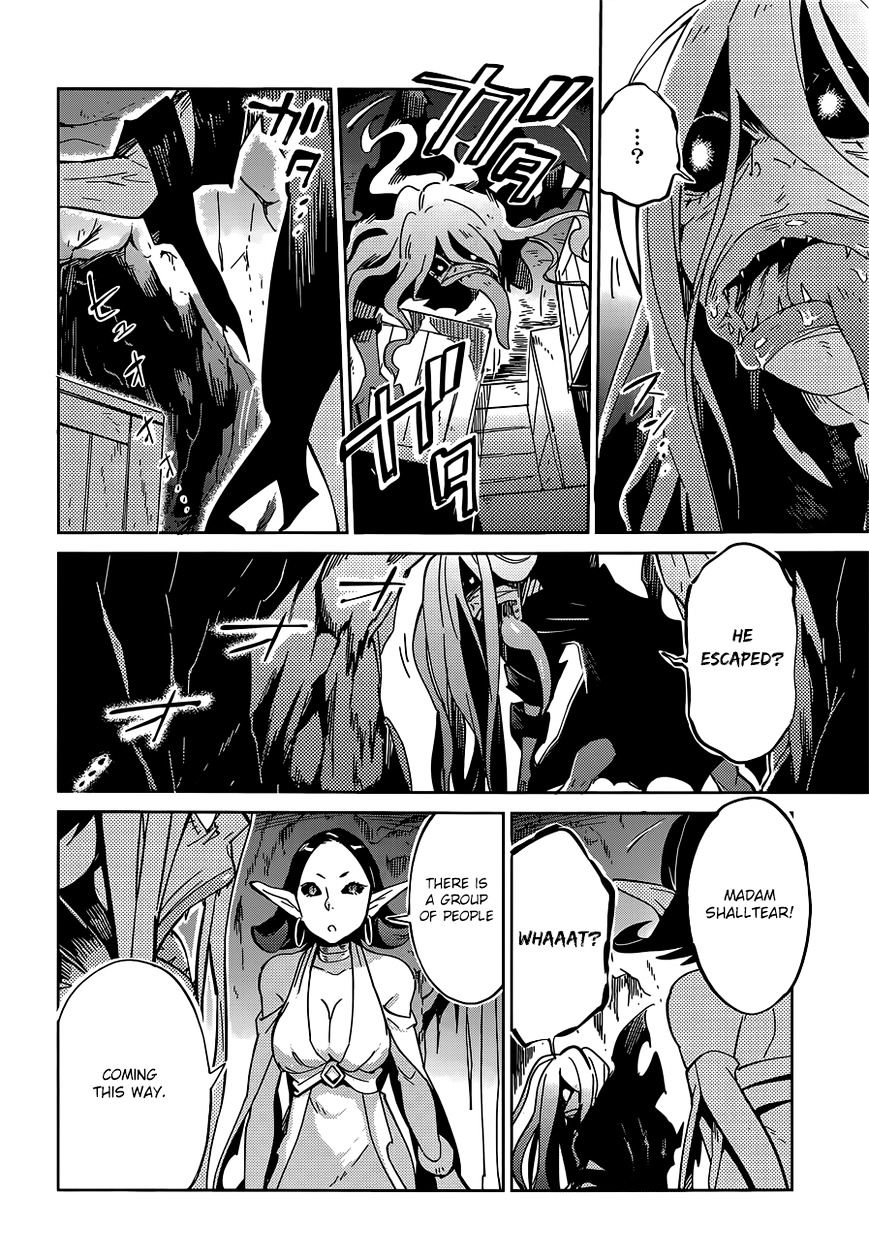 Overlord, Chapter 11 image 31