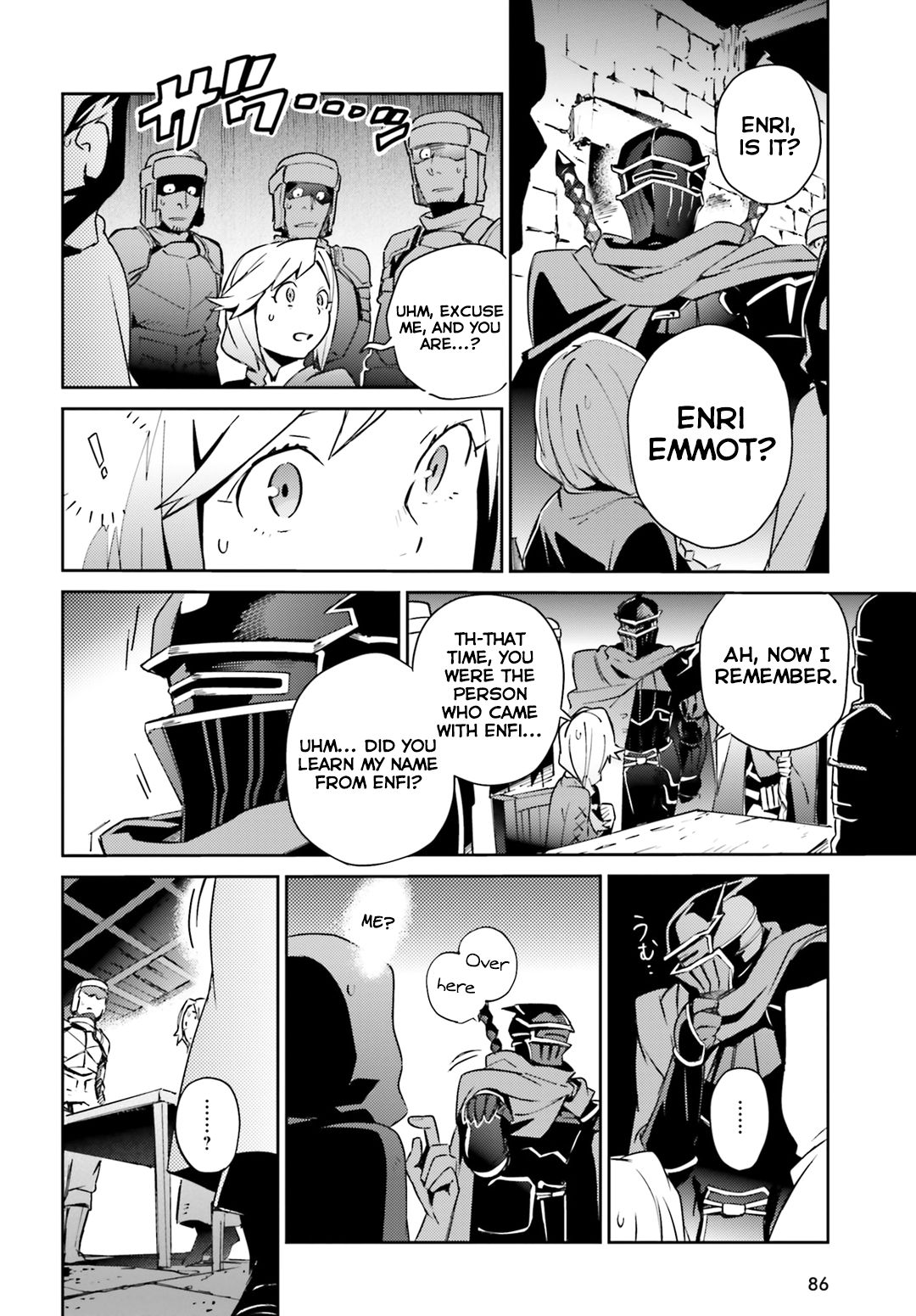 Overlord, Chapter 56.2 image 14