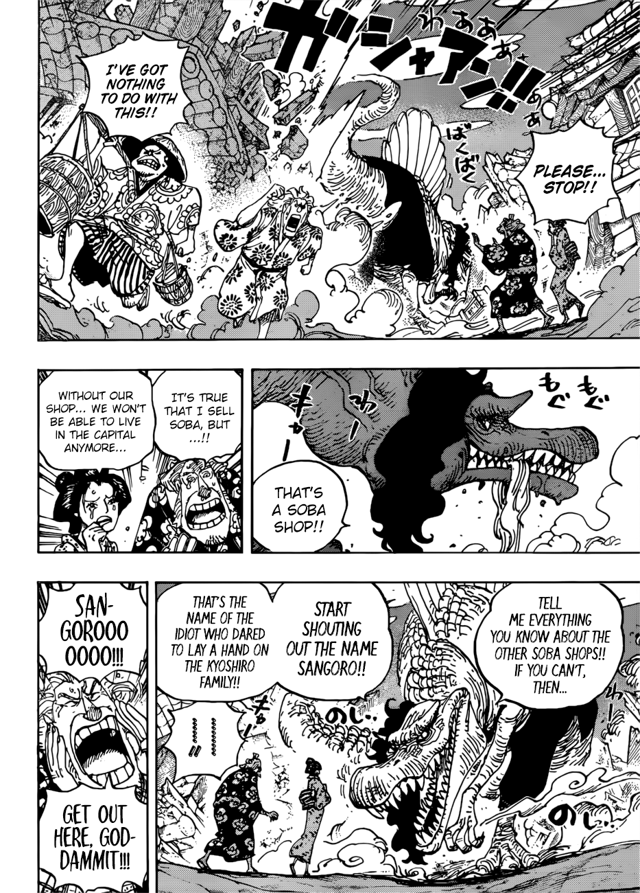 One Piece, Chapter 930 - Ebisu Town image 13