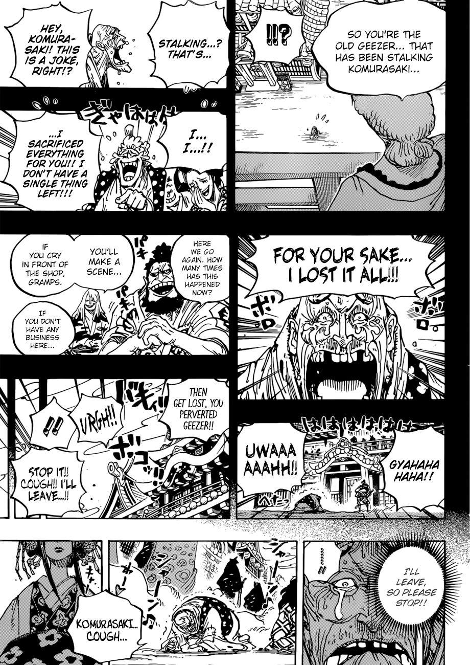One Piece, Chapter 928 - The Courtesan Komurasaki Takes The Stage image 16