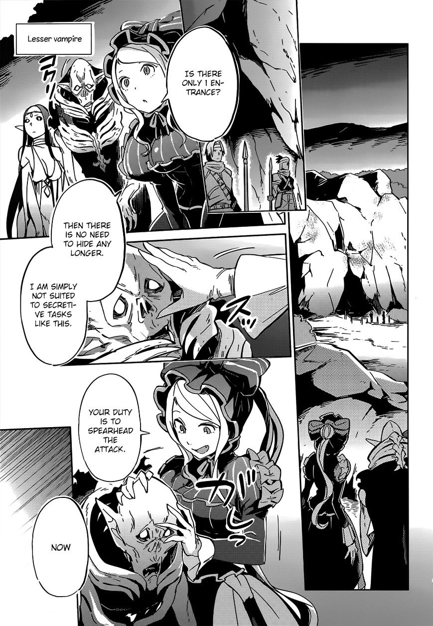 Overlord, Chapter 10 image 33