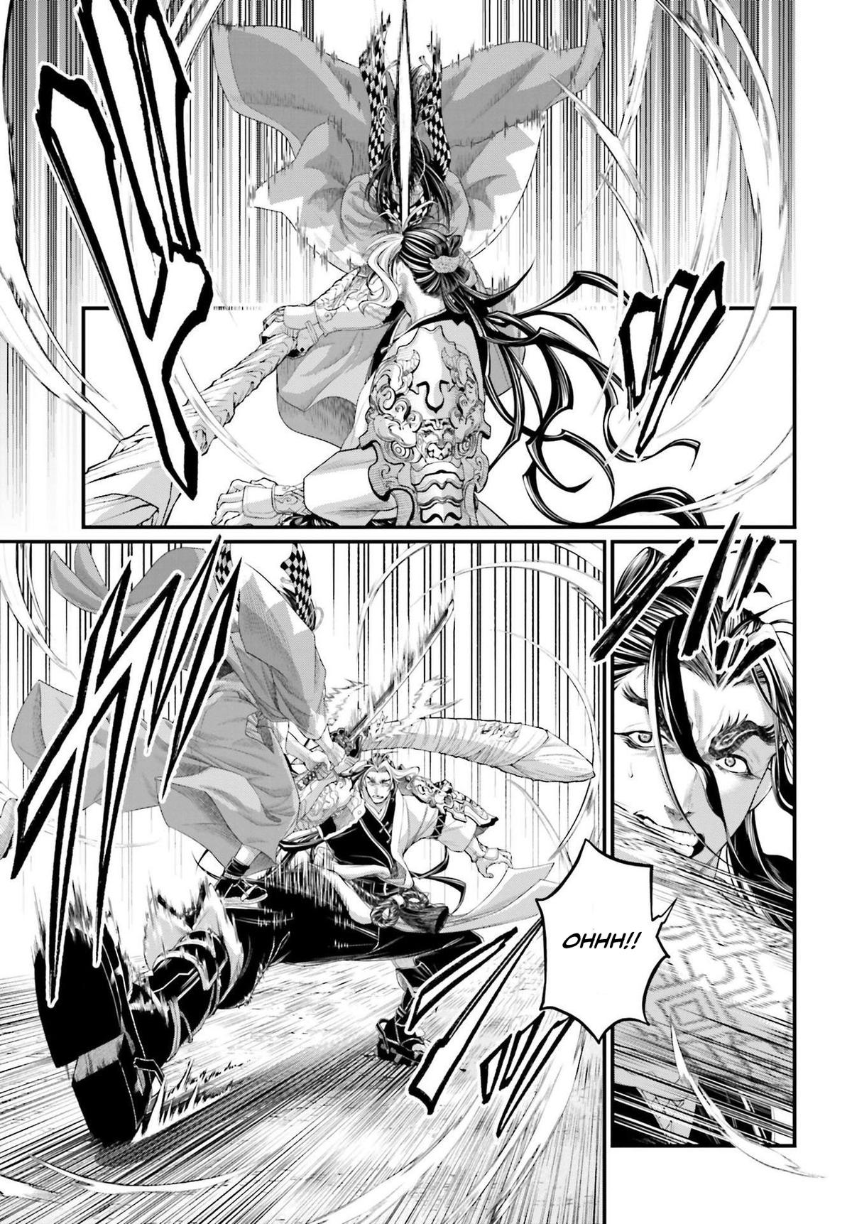Record Of Ragnarok, Chapter 87 image 12