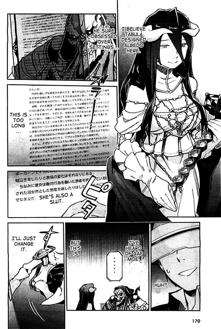 Overlord, Chapter 1 image 16