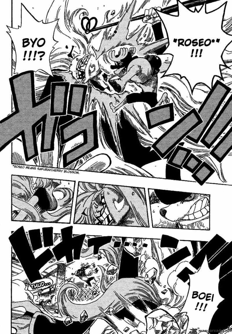 One Piece, Chapter 403 - Mr. Kishido image 10