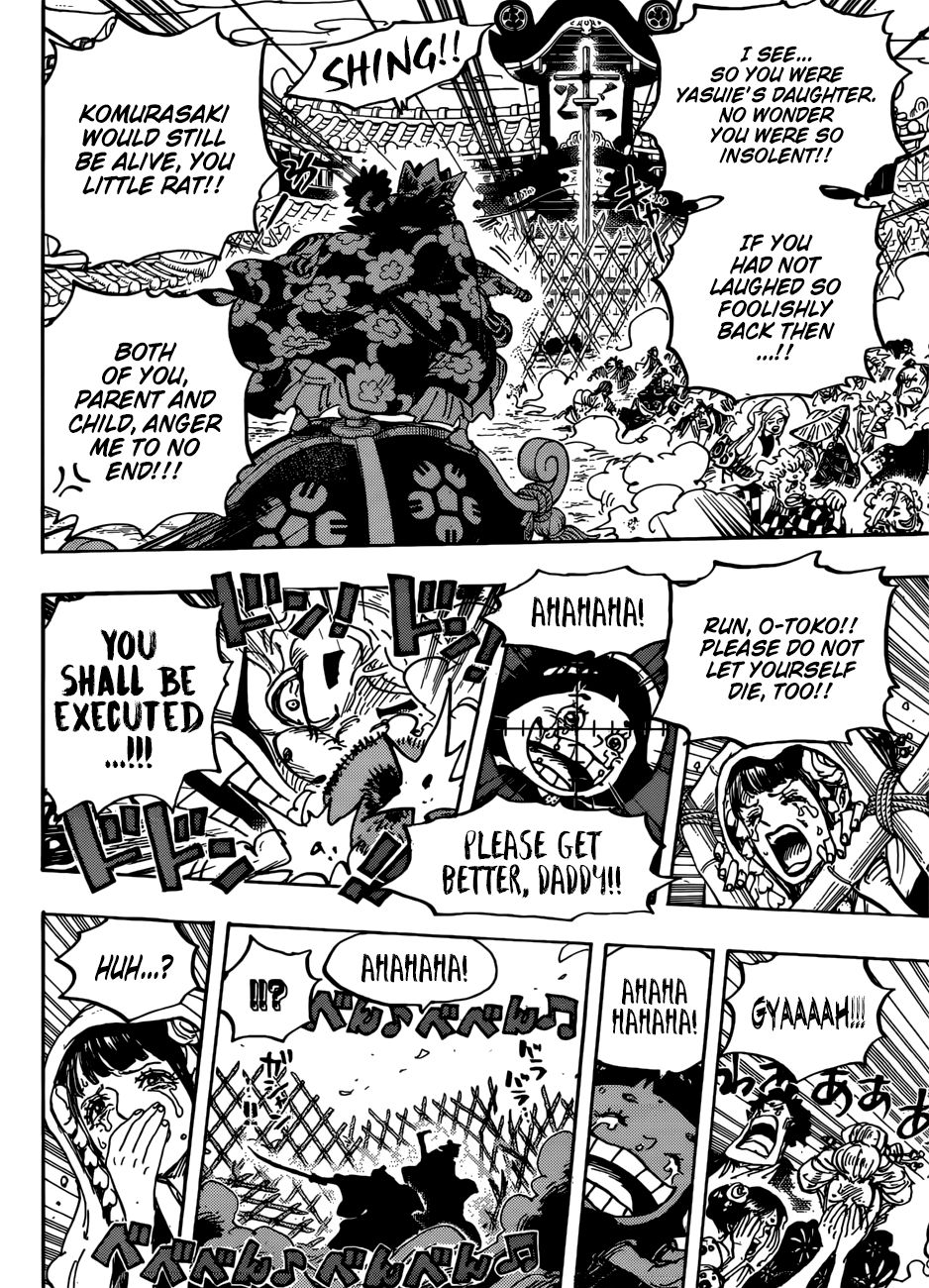 One Piece, Chapter 943 - SMILE image 17
