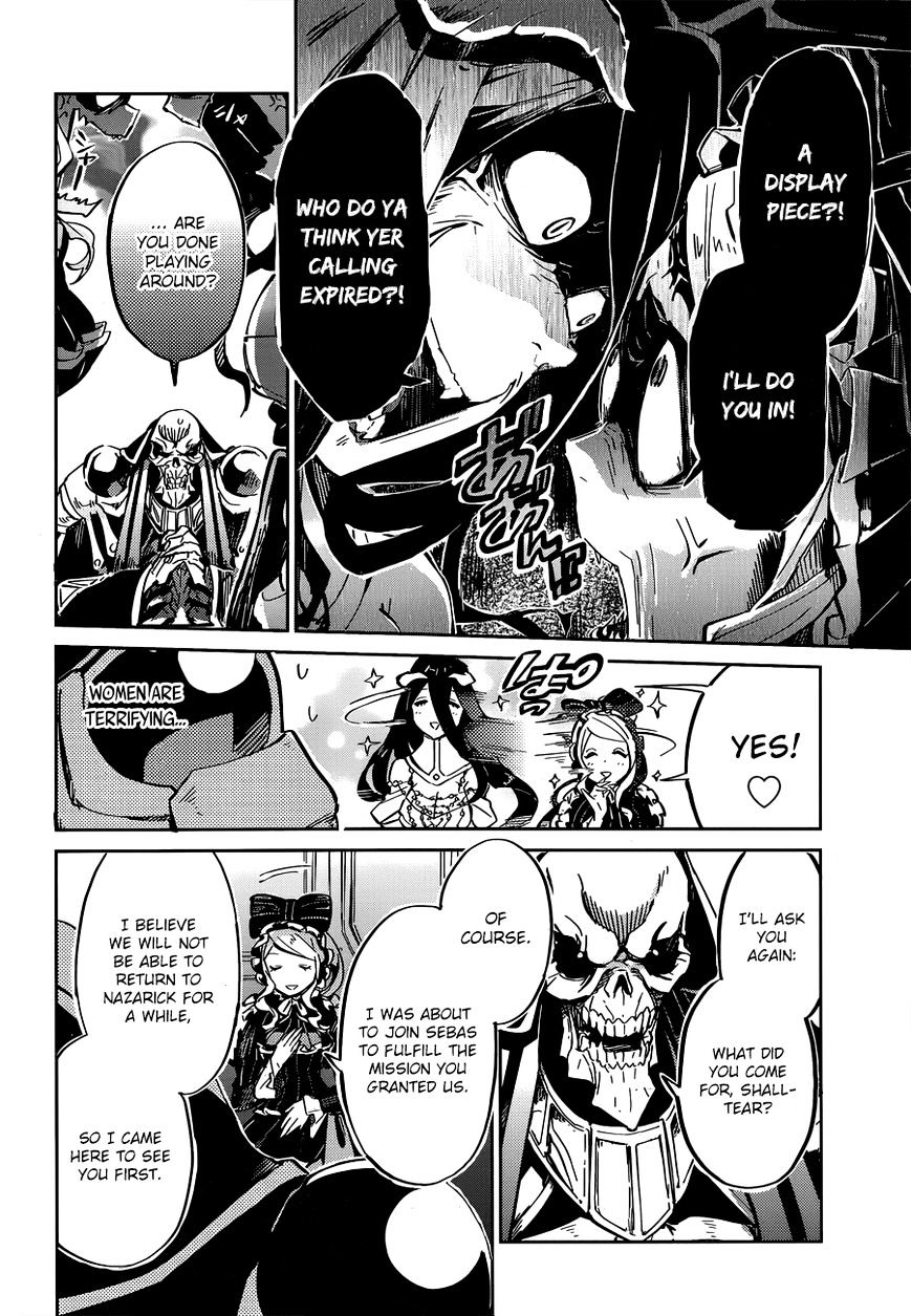 Overlord, Chapter 5 image 07