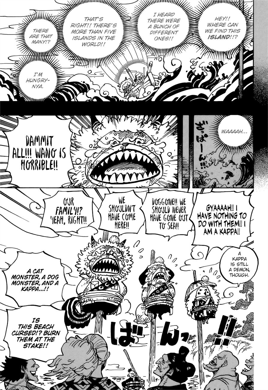 One Piece, Chapter 963 - Becoming Samurai image 04