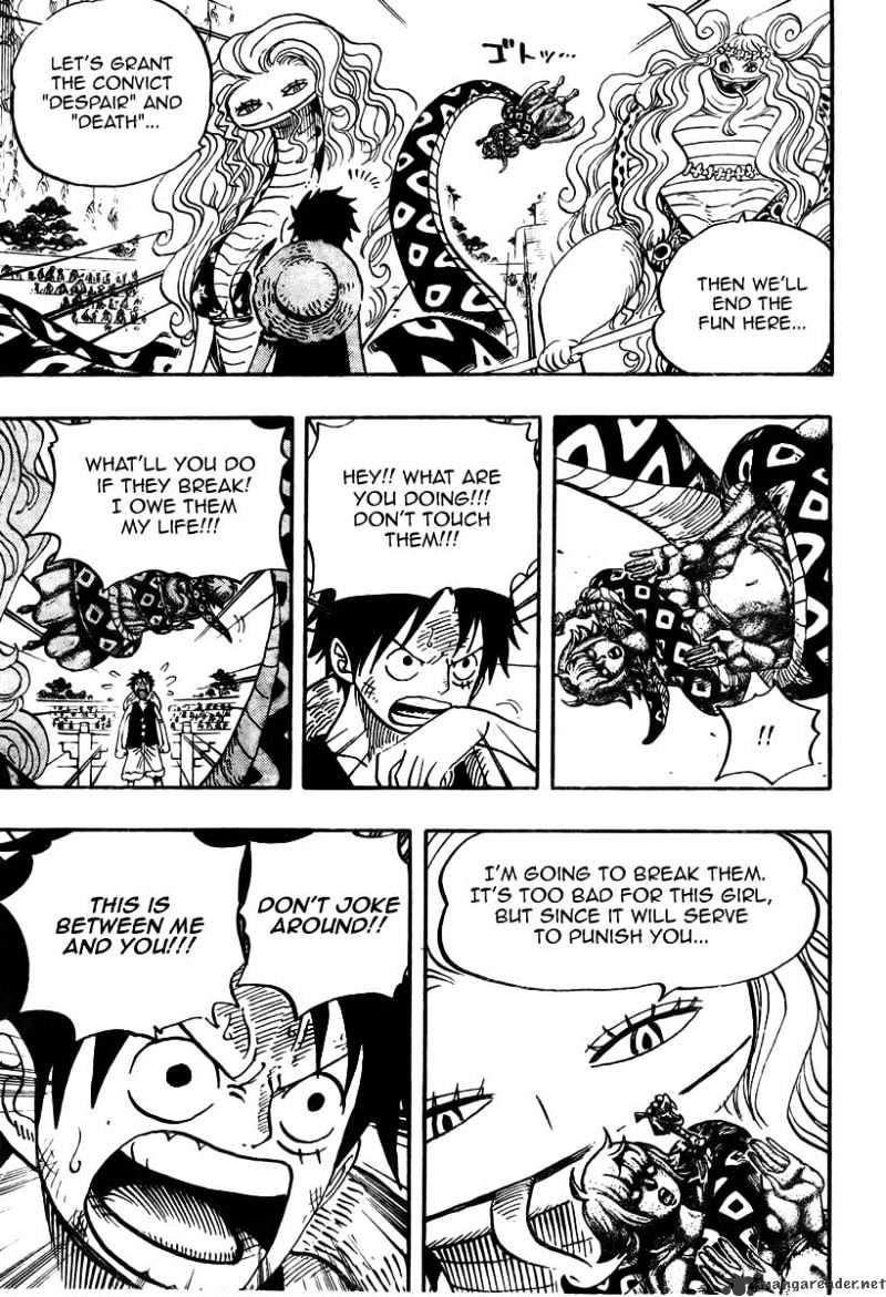 One Piece, Chapter 519 - The King
