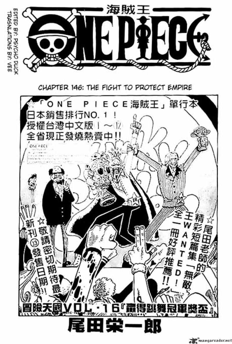 One Piece, Chapter 146 - The Fight to Protect Empire image 01