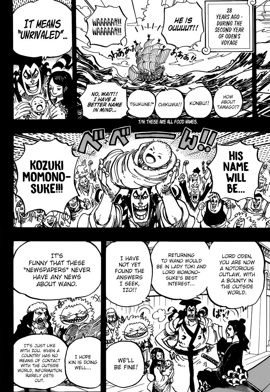 One Piece, Chapter 965 - The Kurozumi Clan Conspiracy image 05