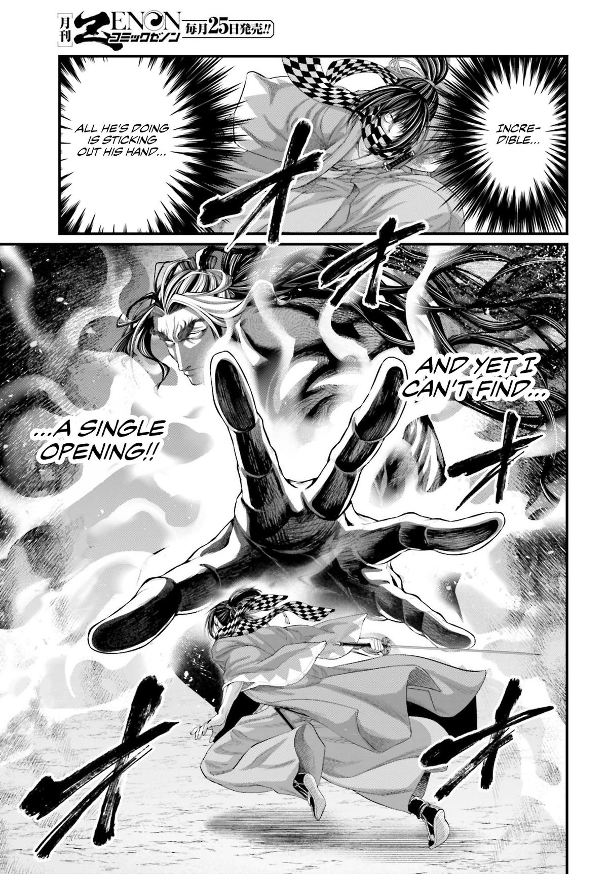 Record Of Ragnarok, Chapter 90 image 12