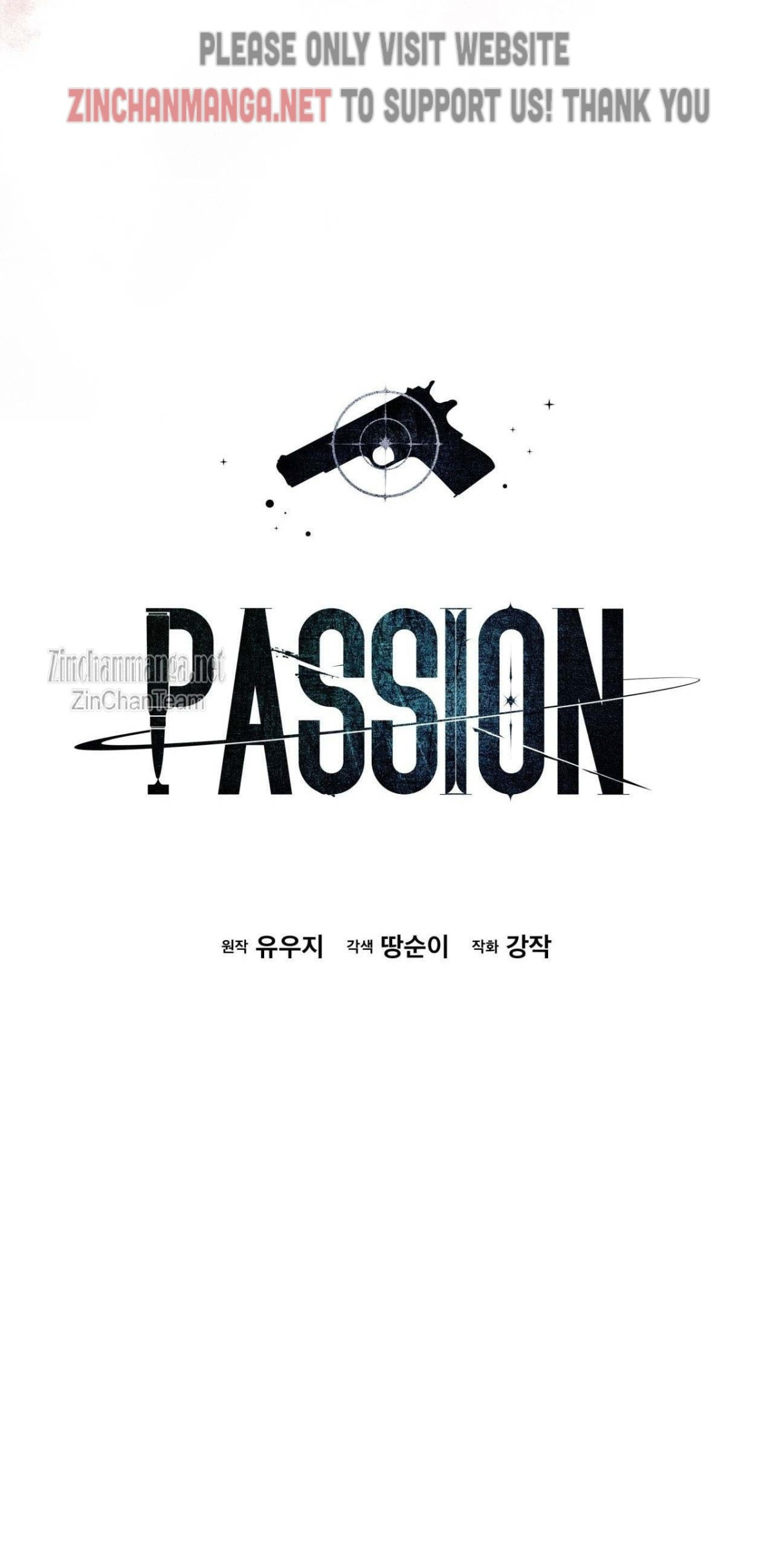 Passion, Chapter 66 image 16