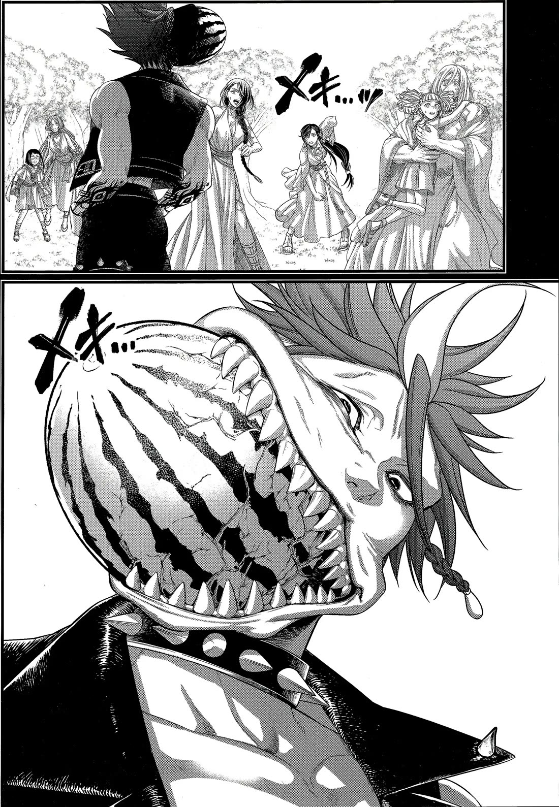 Record of Ragnarok Chapter 103 Jester’s Love image 11