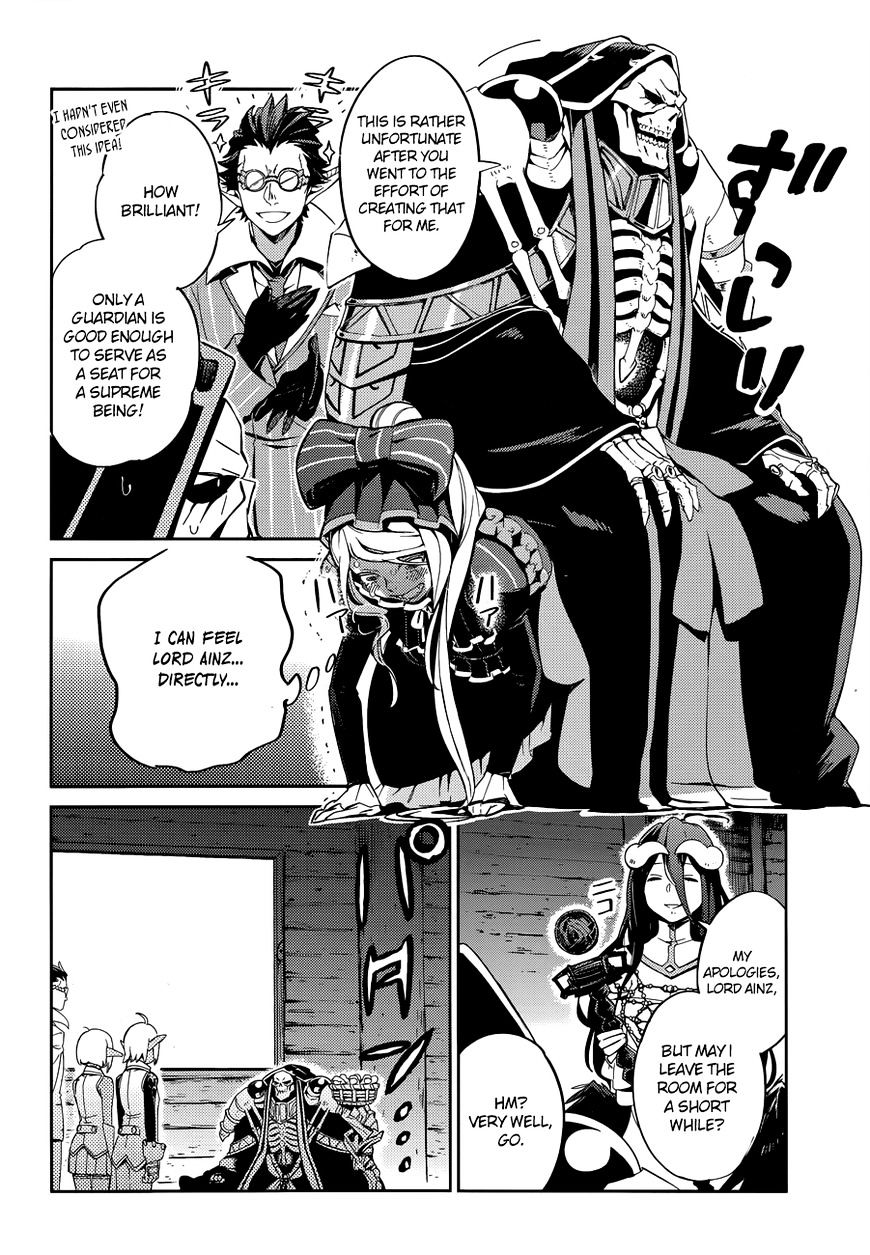 Overlord, Chapter 25 image 06
