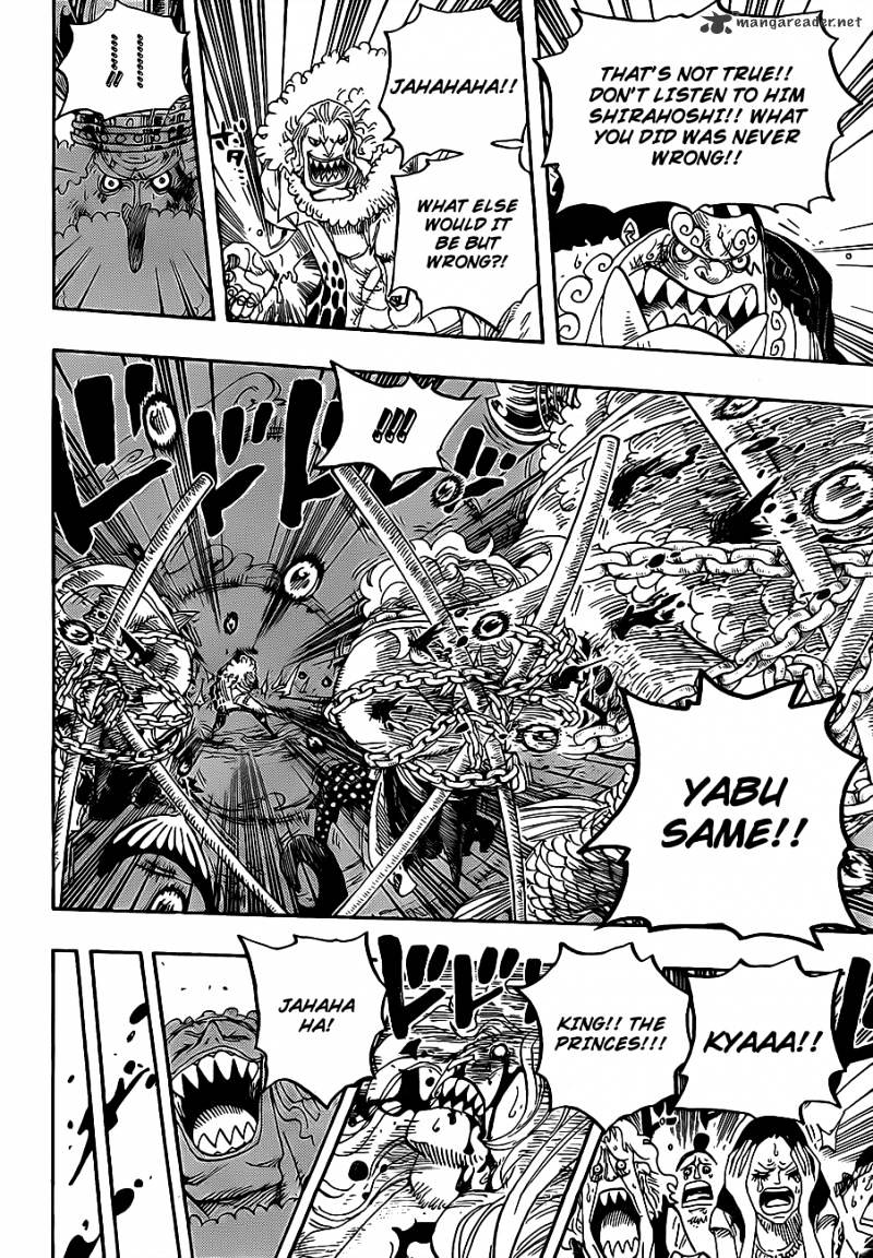 One Piece, Chapter 633 - Friend Or Foe image 05