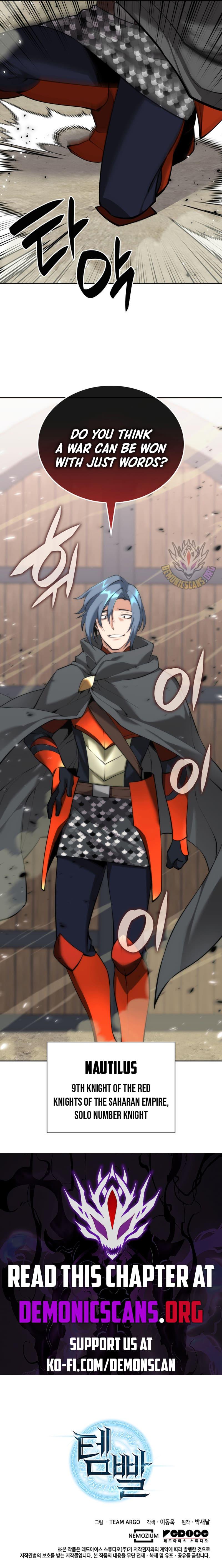 Overgeared, Chapter 247 image 17
