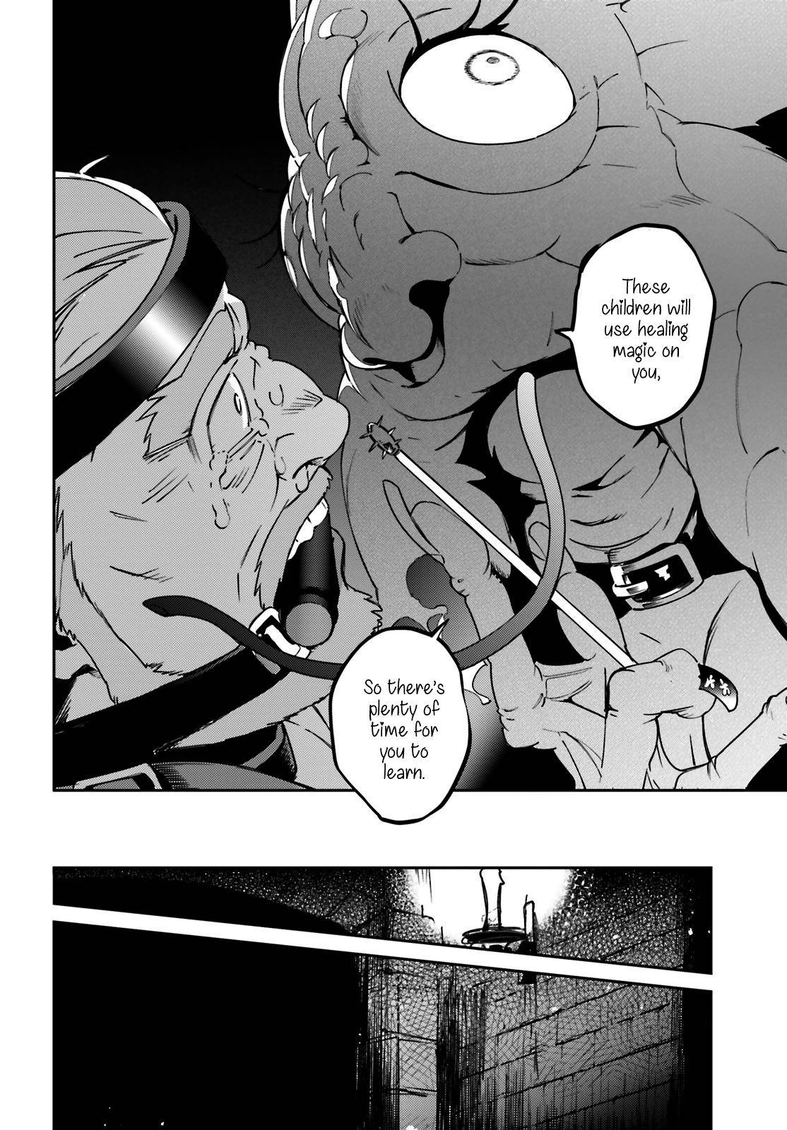 Overlord, Chapter 63 image 37