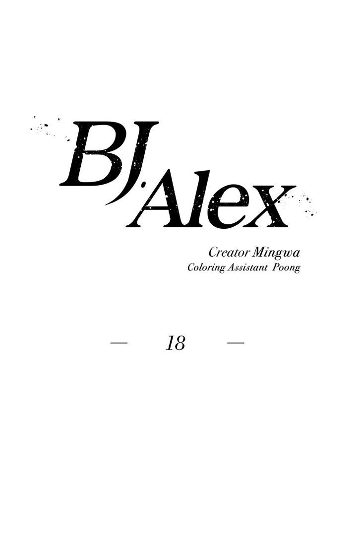 Bj Alex, Chapter 18 image 05