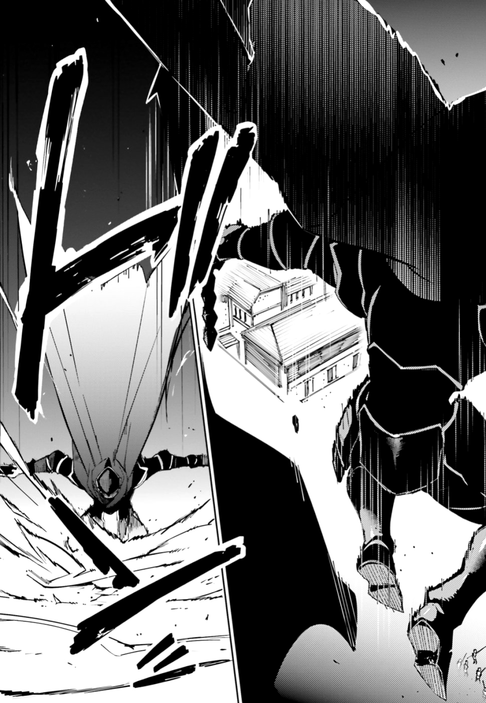 Overlord, Chapter 49 image 29
