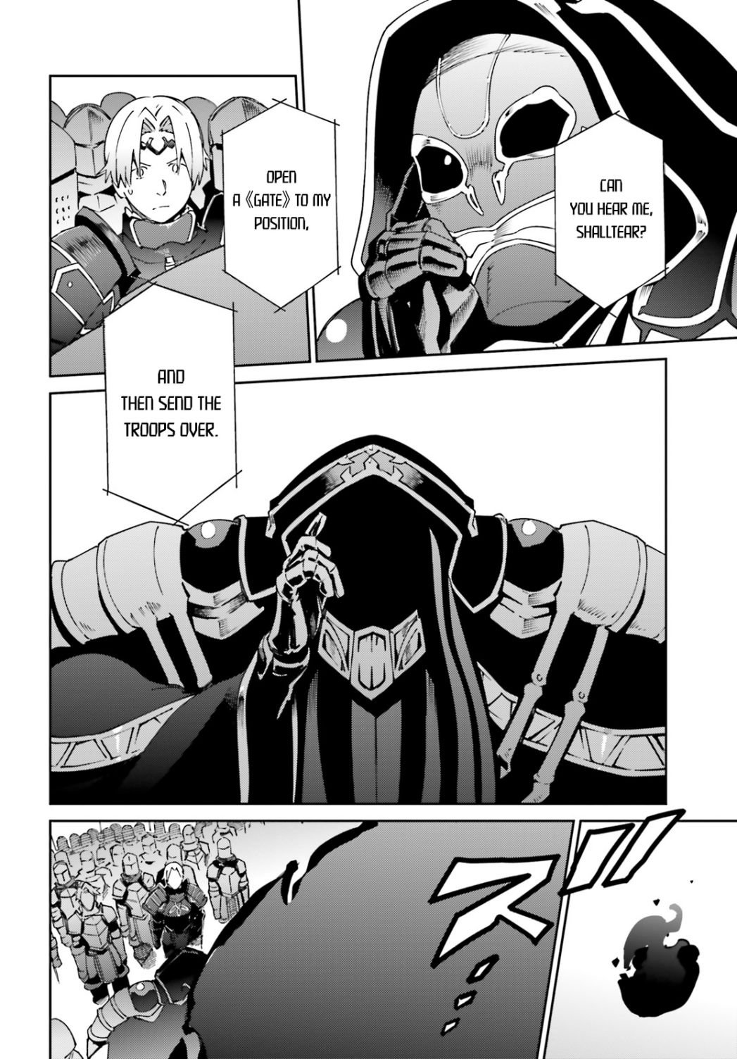 Overlord, Chapter 70 image 21