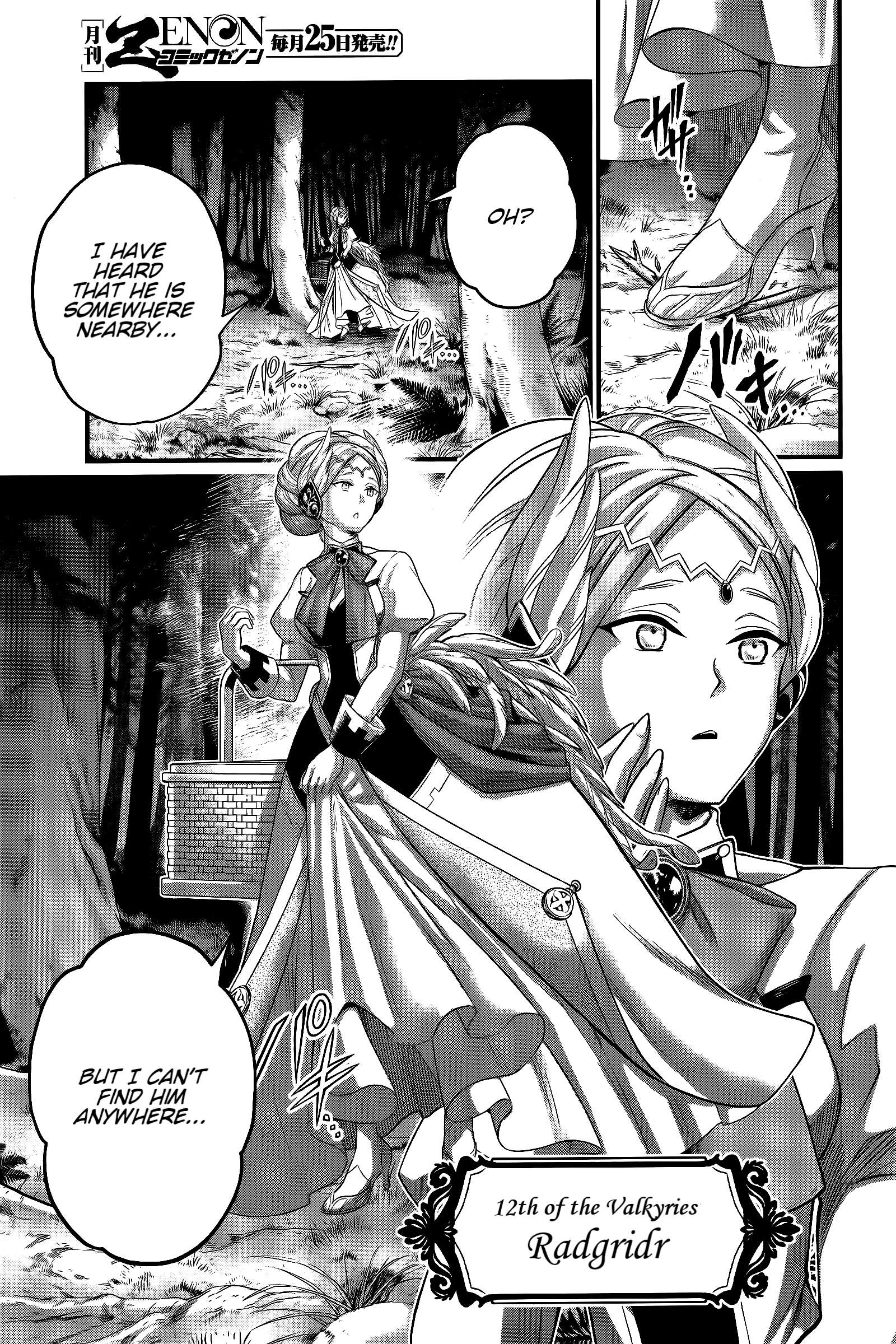 Record Of Ragnarok, Chapter 98 image 40