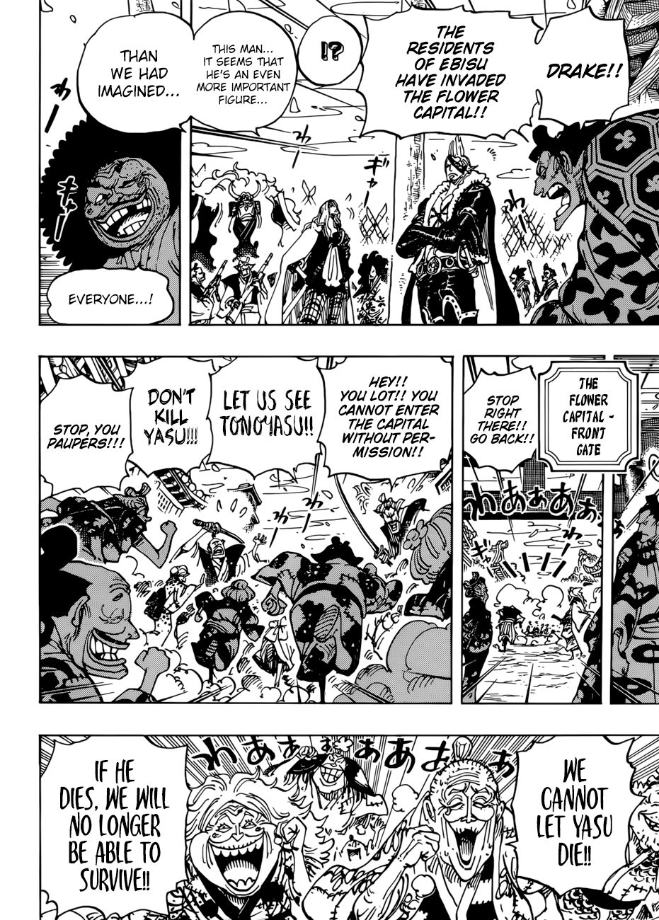 One Piece, Chapter 942 - The Daimyo of Hakumai, Shimotsuki Yasuie image 06