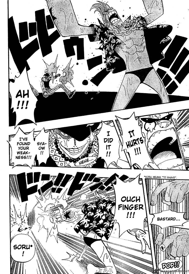 One Piece, Chapter 372 - Parage image 06