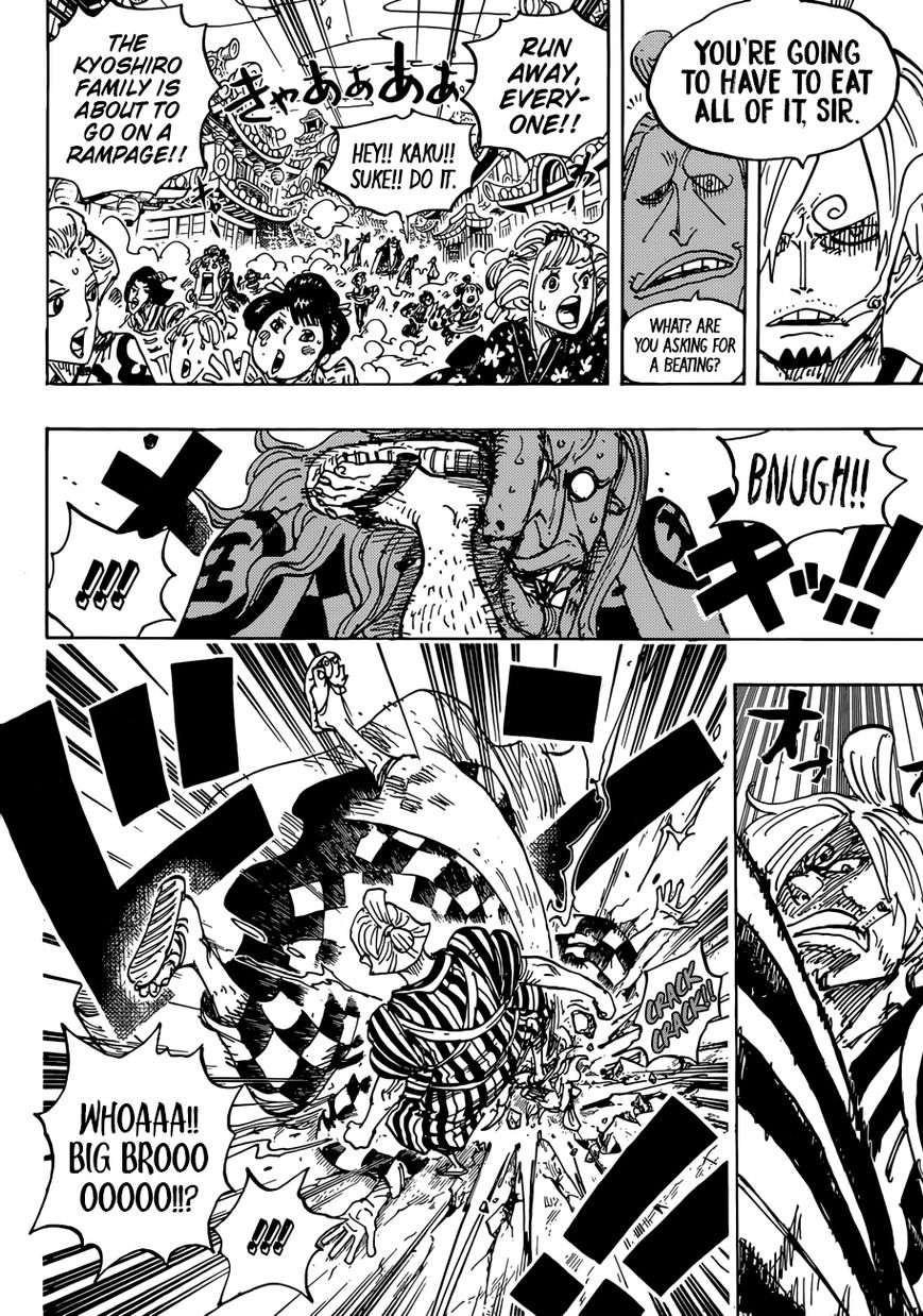 One Piece, Chapter 927.1 - 927 image 06