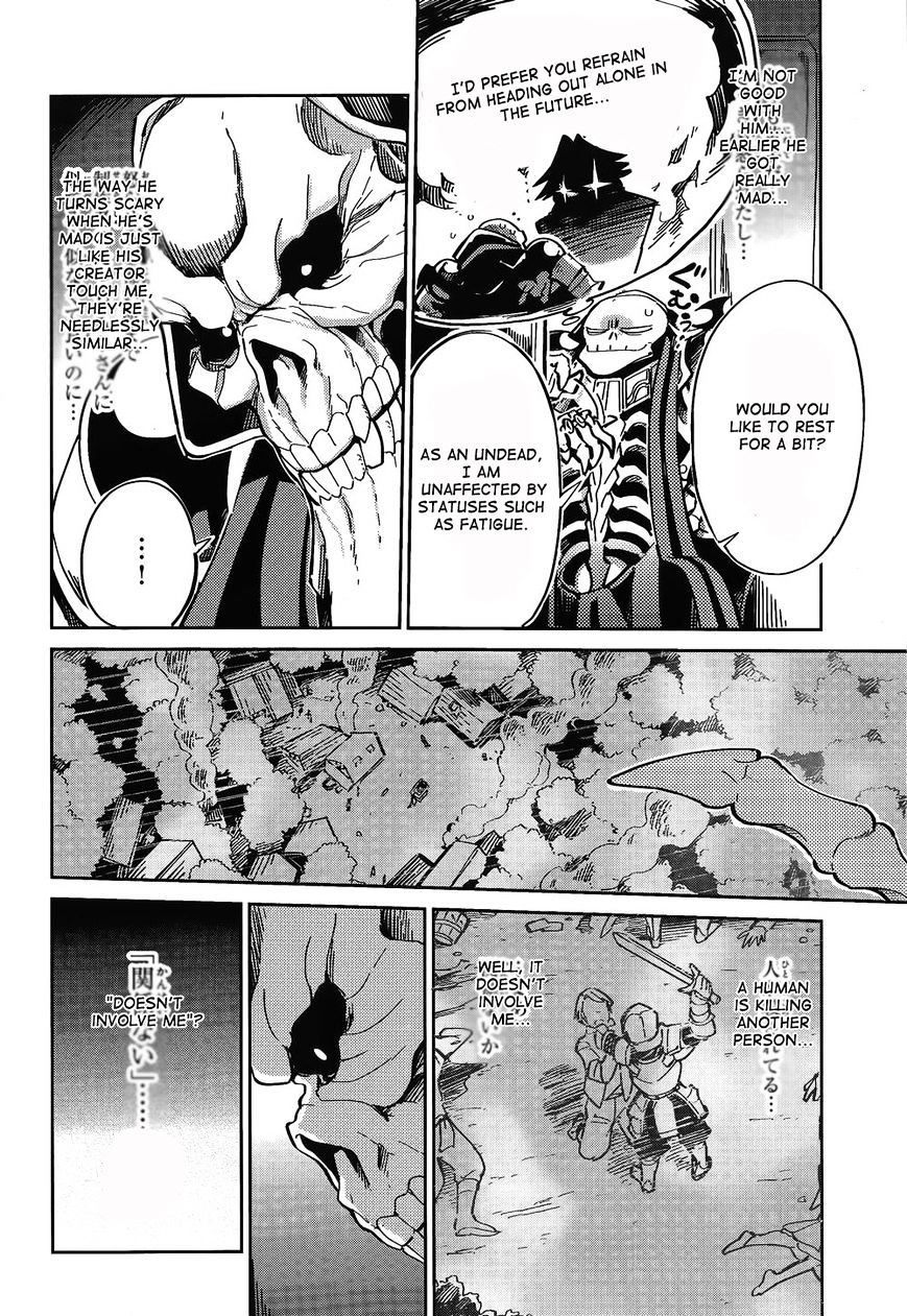 Overlord, Chapter 2 image 36
