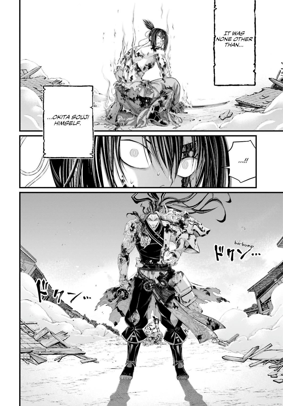 Record Of Ragnarok, Chapter 94 image 19