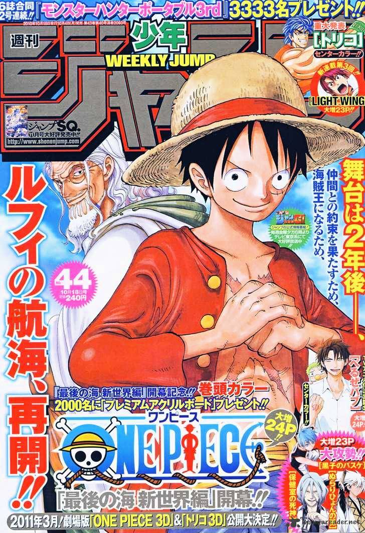 One Piece, Chapter 598 - 2 Years Later image 01