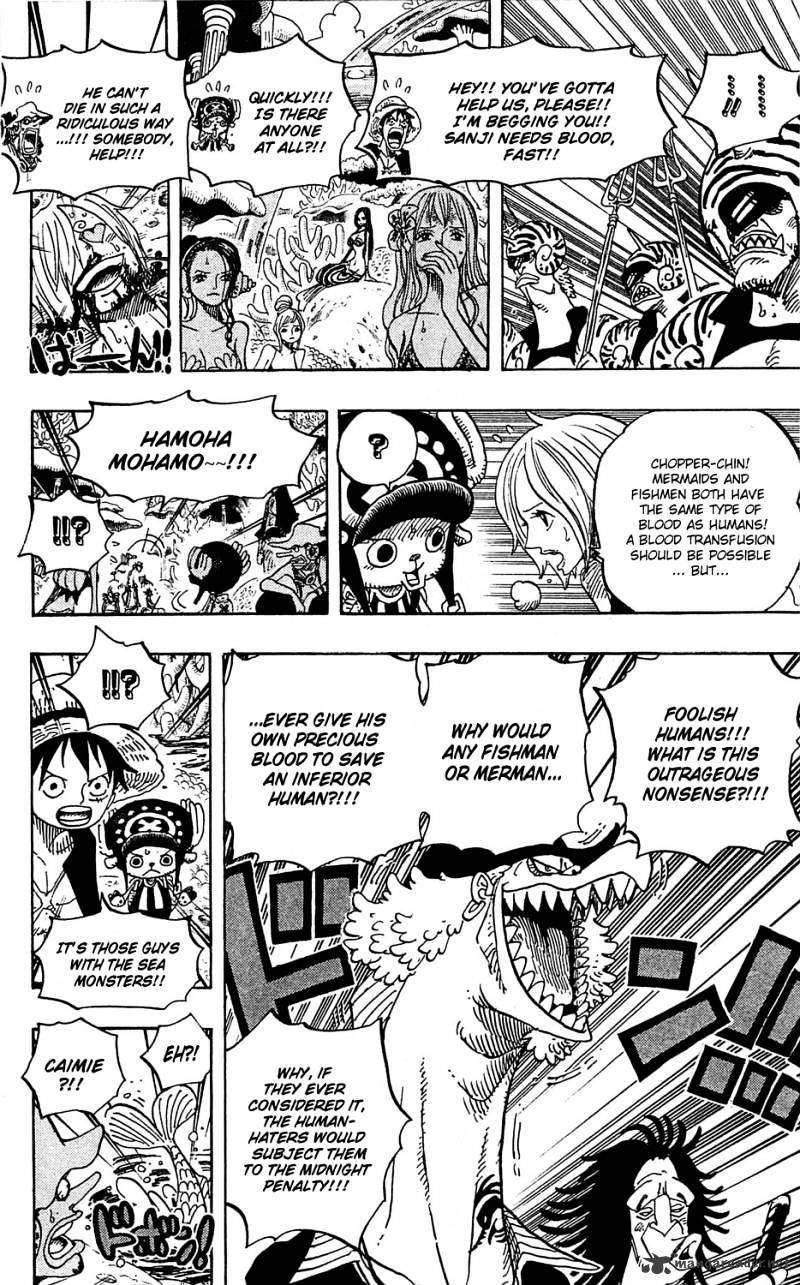 One Piece, Chapter 609 - Adventure on Fishman Island image 11
