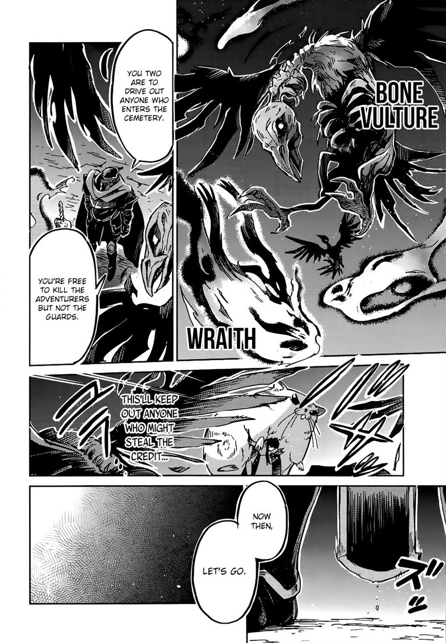 Overlord, Chapter 8 image 13