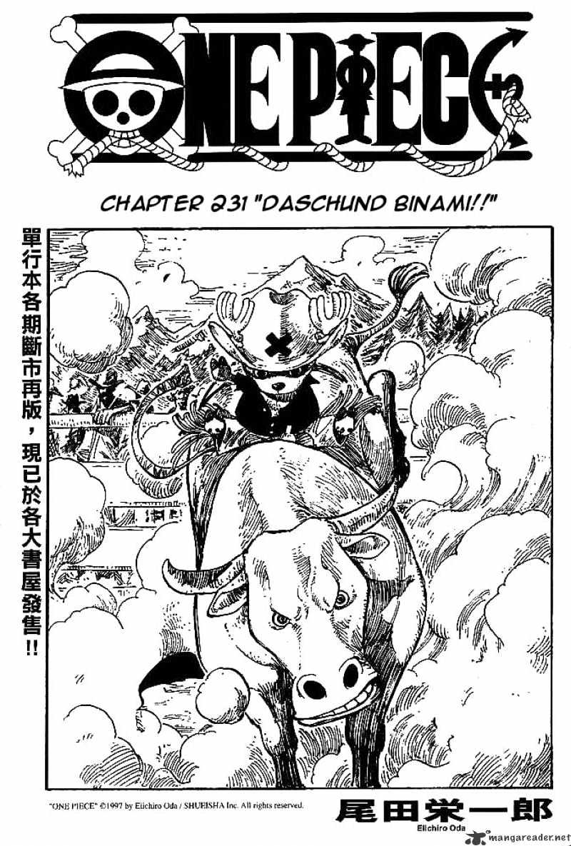 One Piece, Chapter 231 - Daschund Binami!! image 01