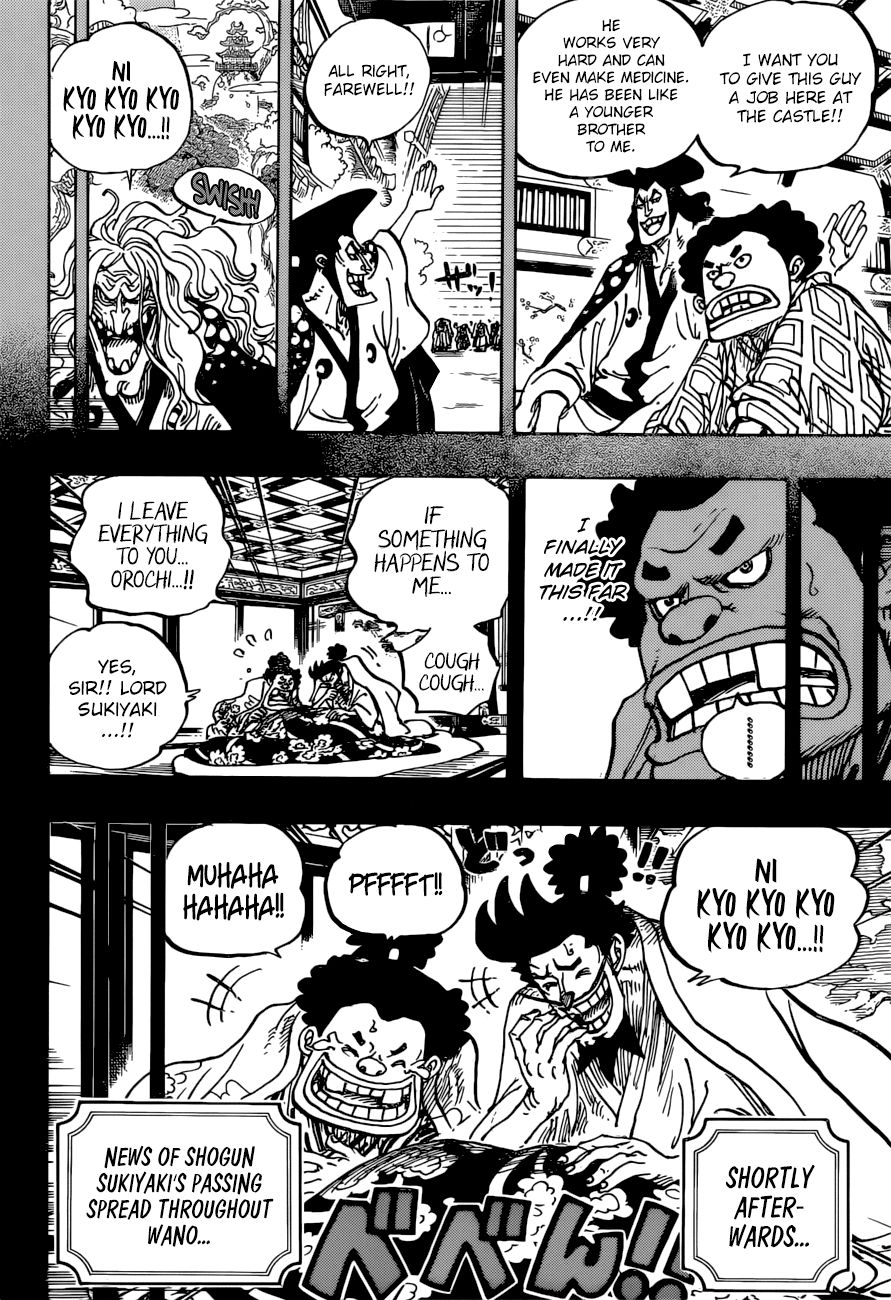One Piece, Chapter 965 - The Kurozumi Clan Conspiracy image 15