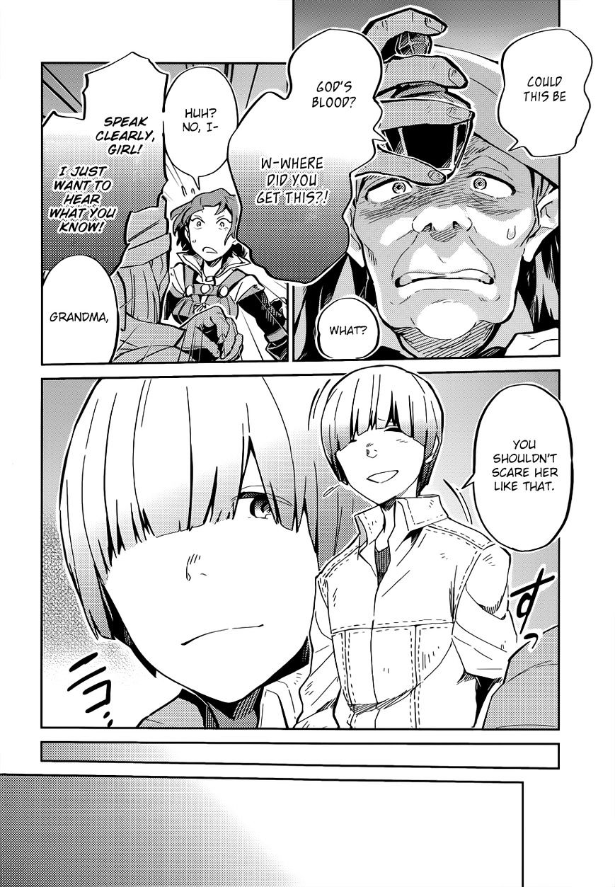 Overlord, Chapter 5 image 21