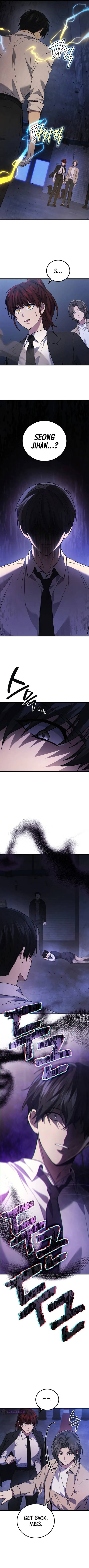 Martial God Regressed To Level 2 Chapter 82 image 08