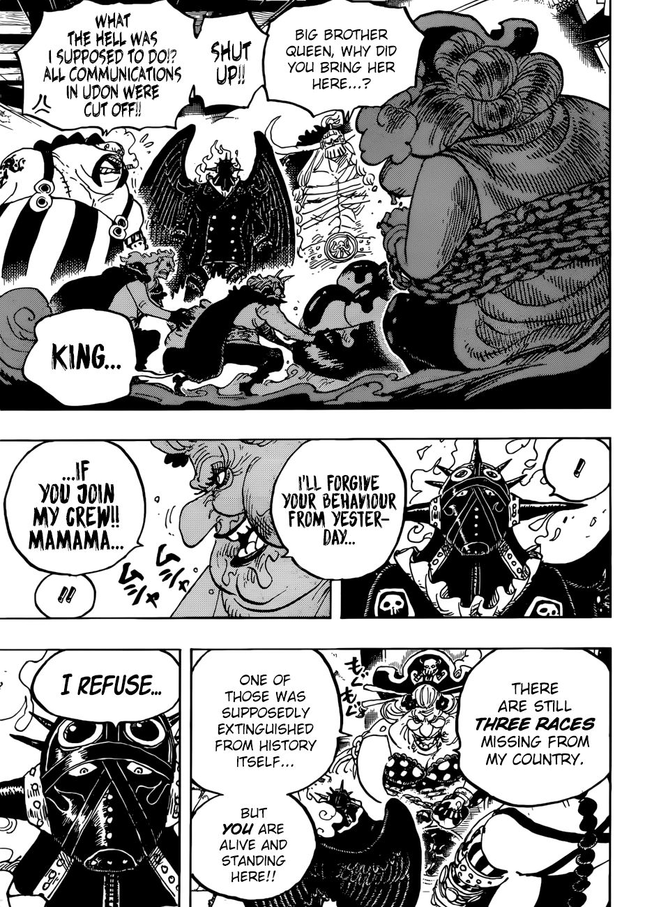 One Piece, Chapter 951 - Rampage image 15