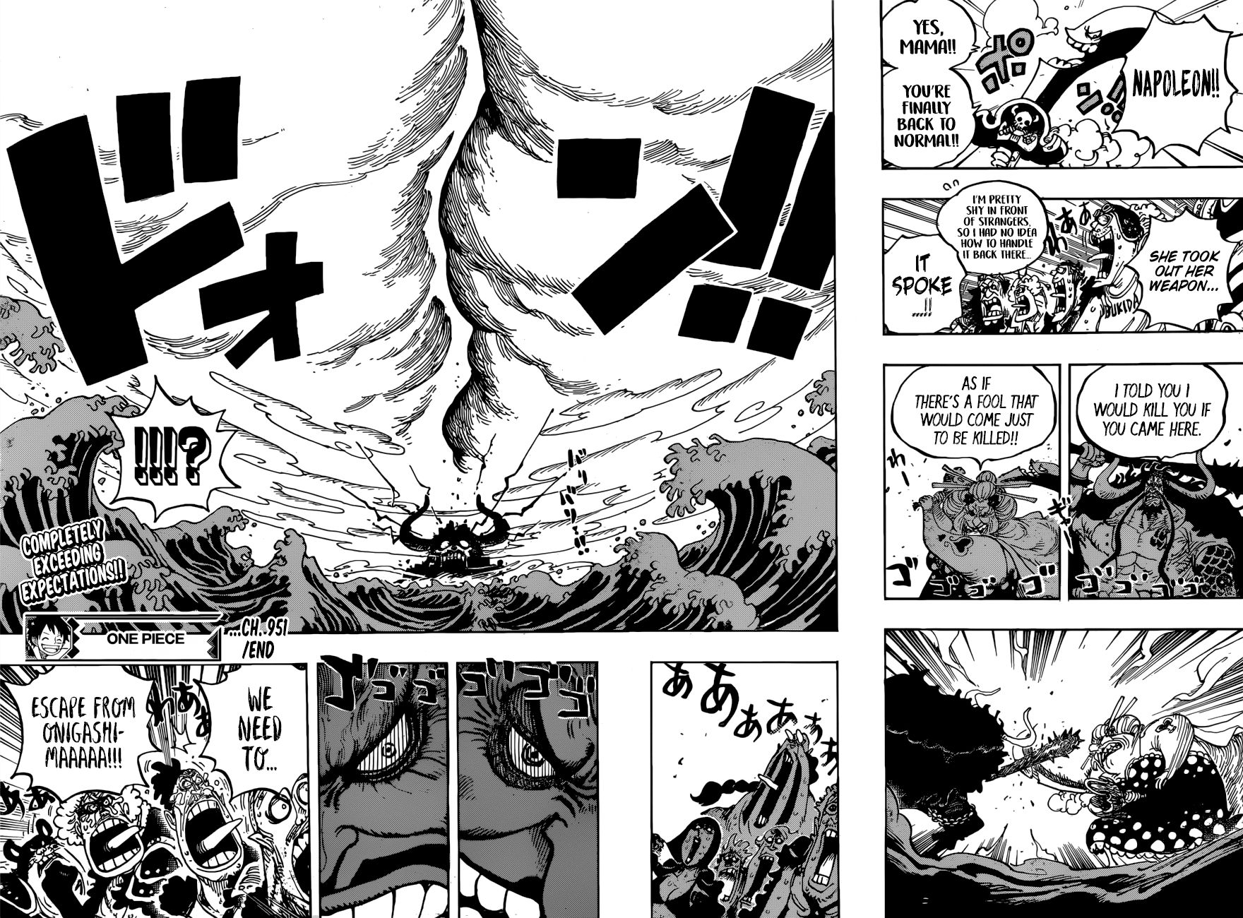 One Piece, Chapter 951 - Rampage image 17