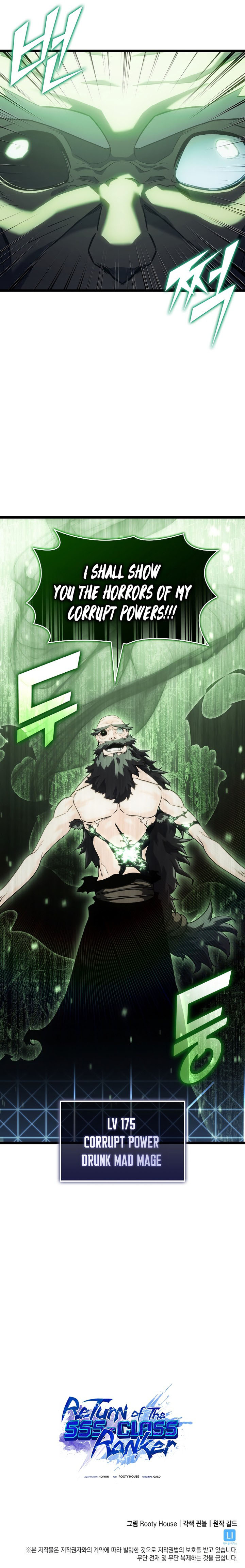 Return Of The Sss-Class Ranker, Chapter 88 image return_of_the_sss_class_ranker_88_15