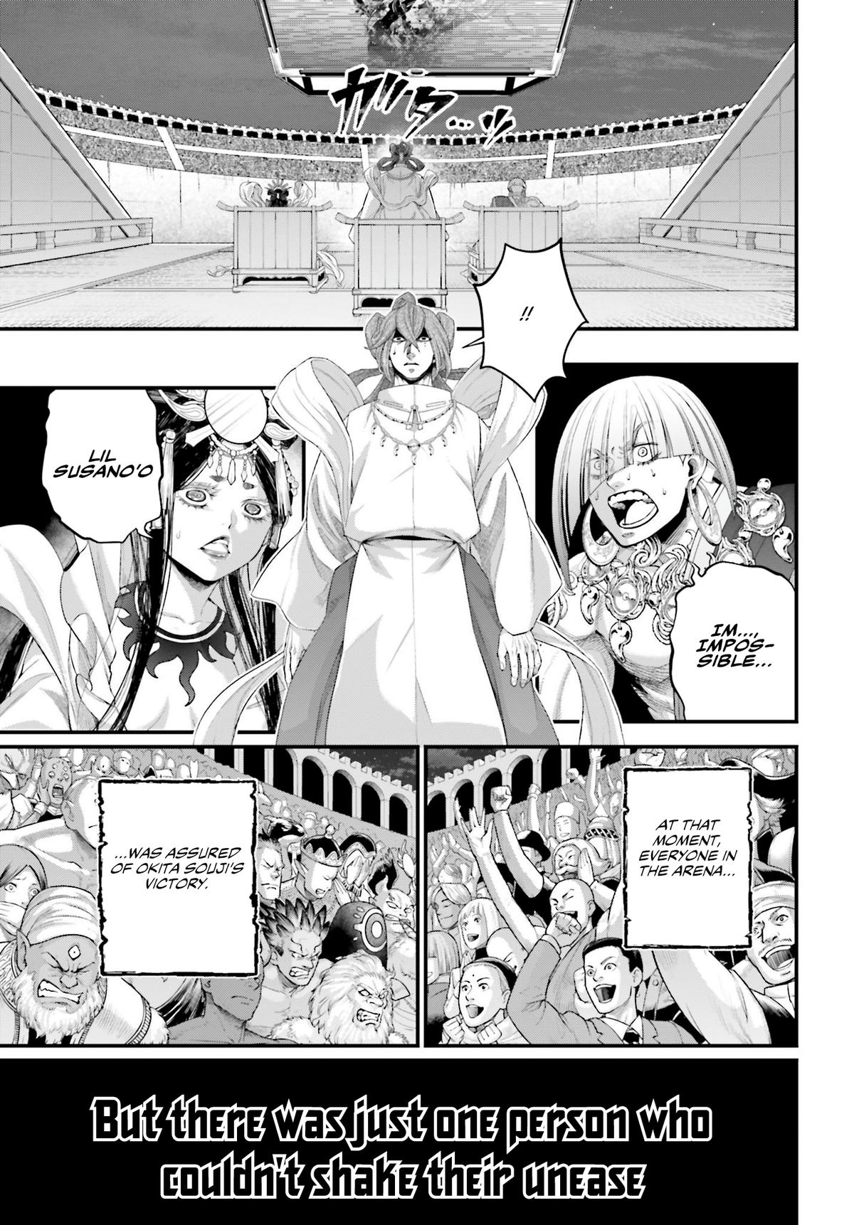 Record Of Ragnarok, Chapter 94 image 18