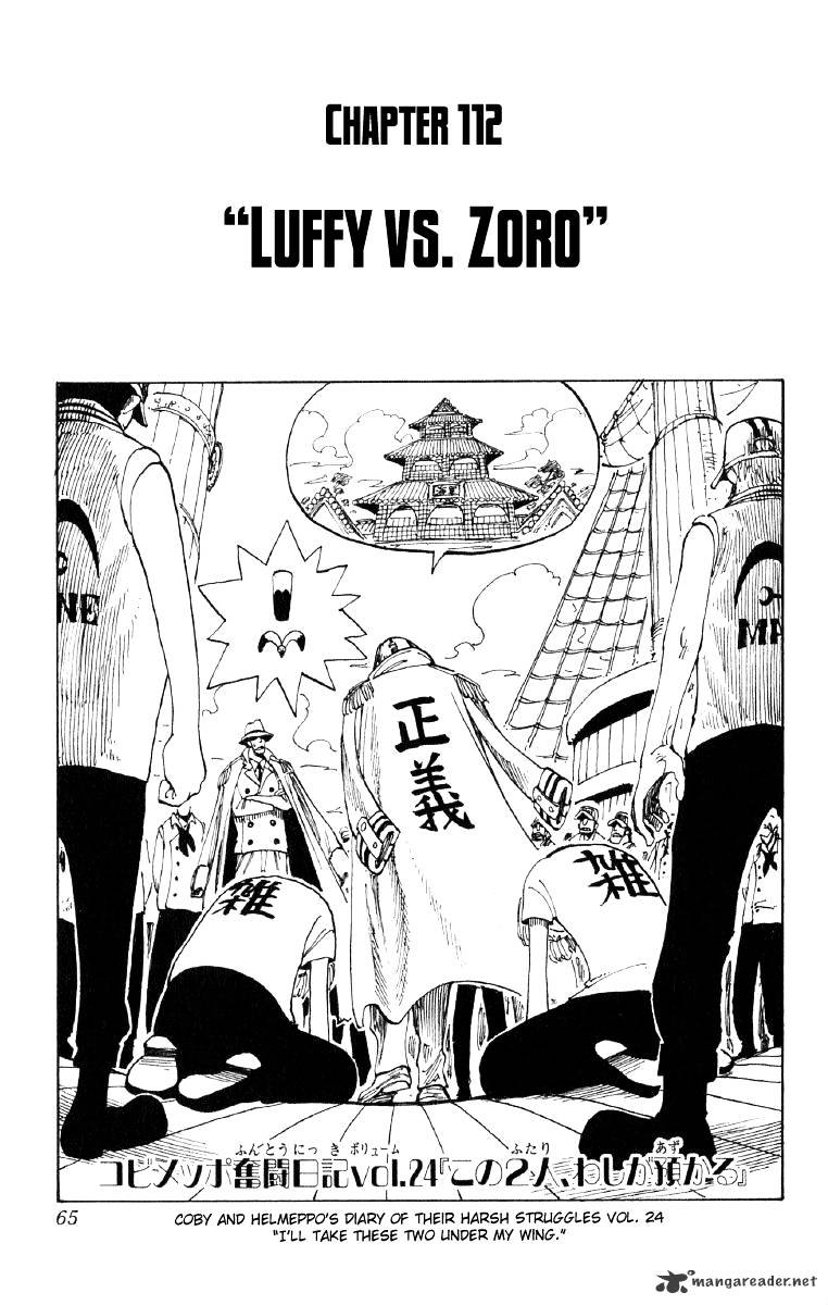 One Piece, Chapter 112 - Luffy vs Zoro image 01