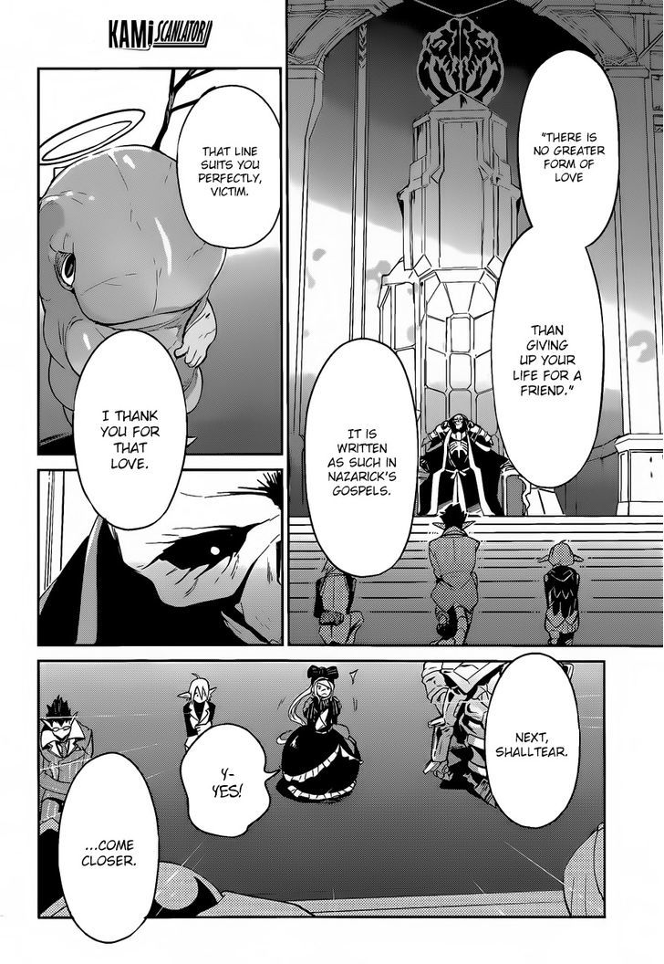 Overlord, Chapter 22 image 13