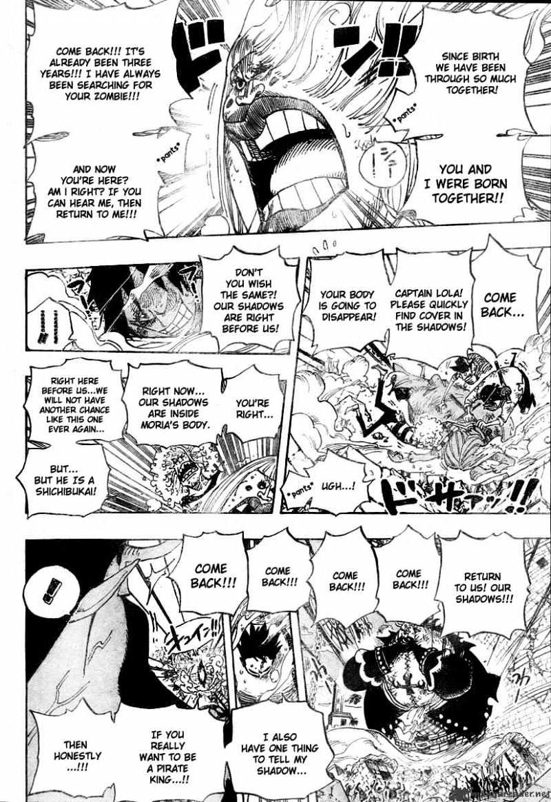 One Piece, Chapter 482 - Arrival of Dawn image 14