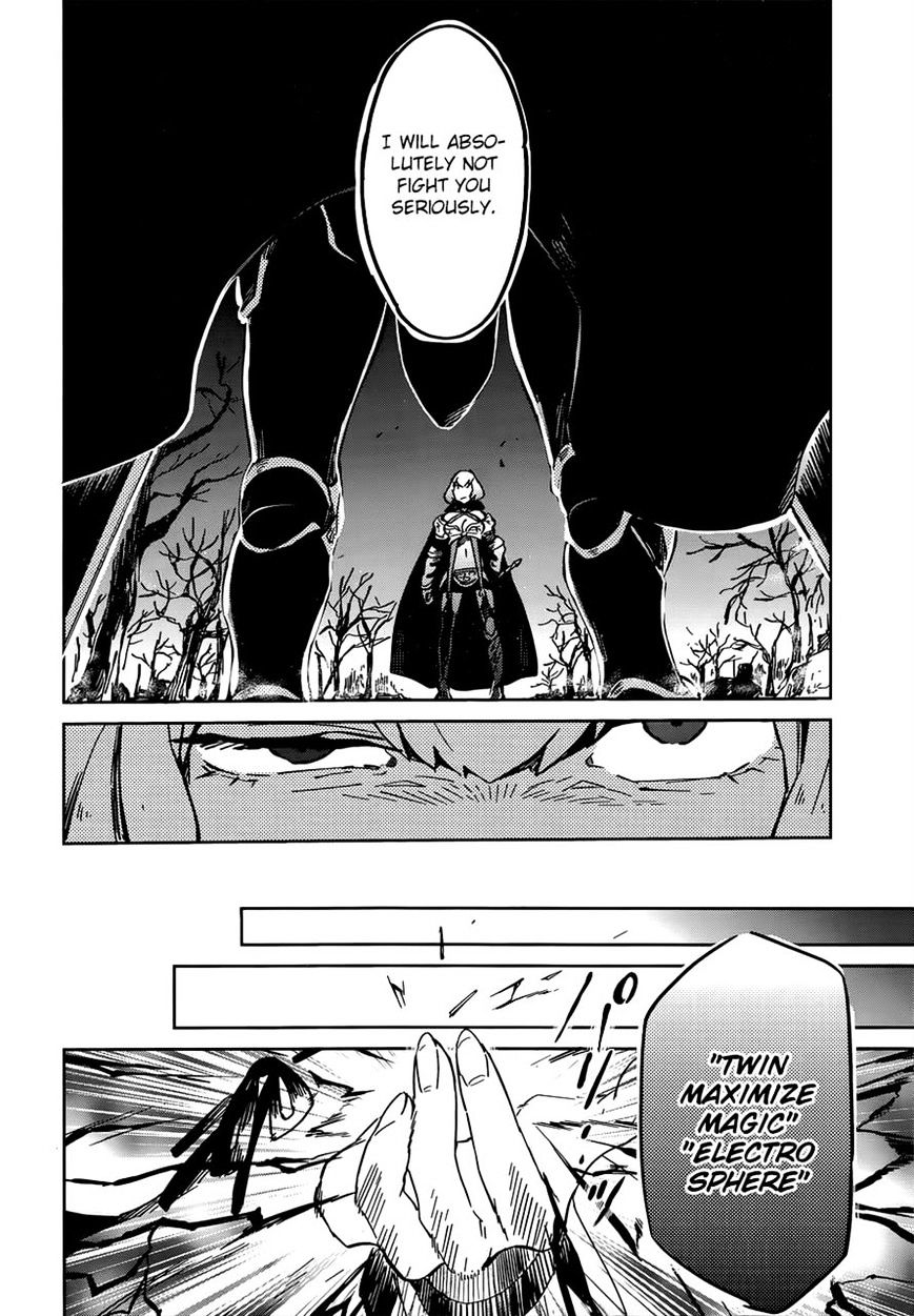 Overlord, Chapter 8 image 23
