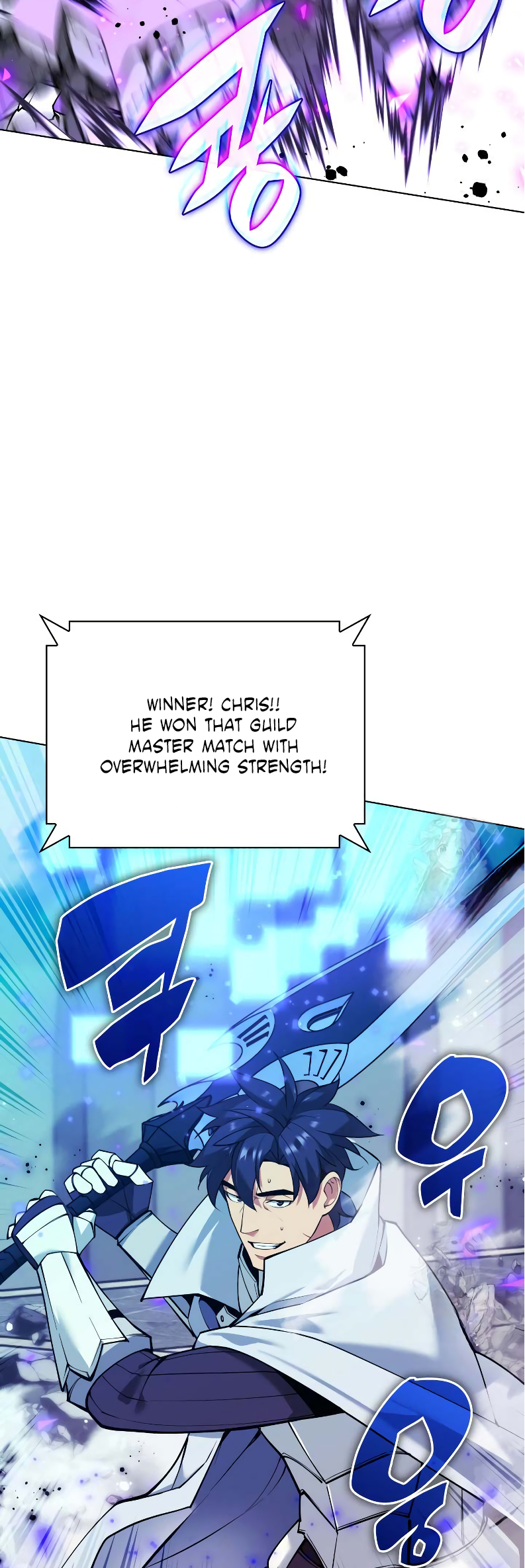 Overgeared, Chapter 224 - Greed vs Hao image 35