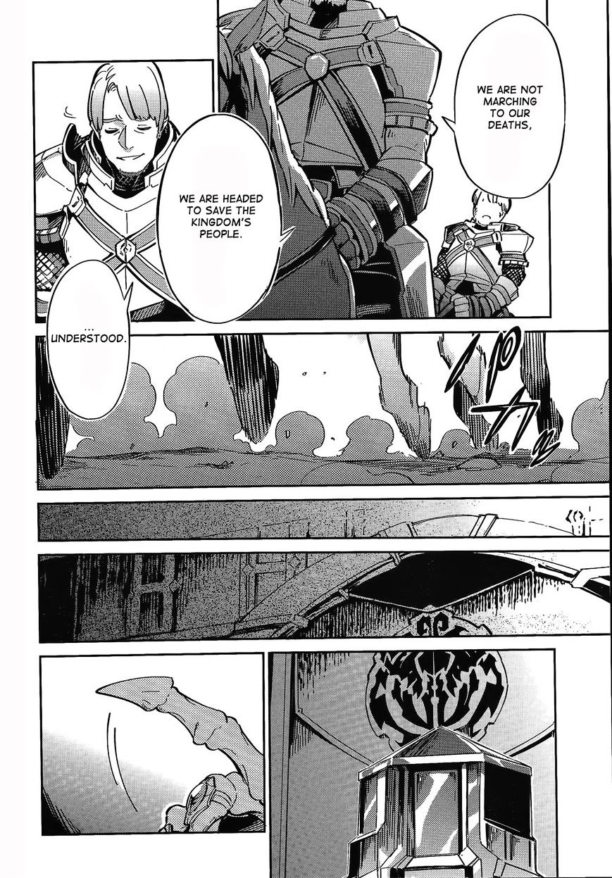 Overlord, Chapter 2 image 34