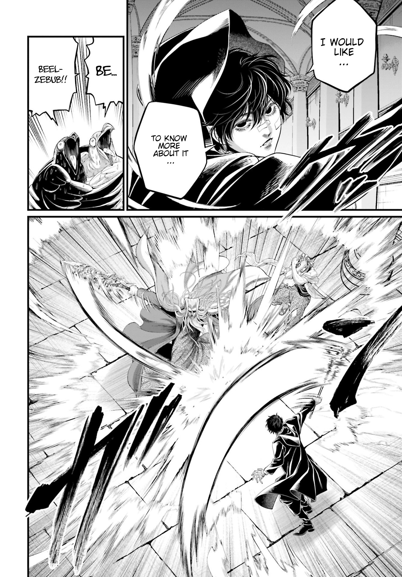 Record Of Ragnarok, Chapter 85 Serects image 34