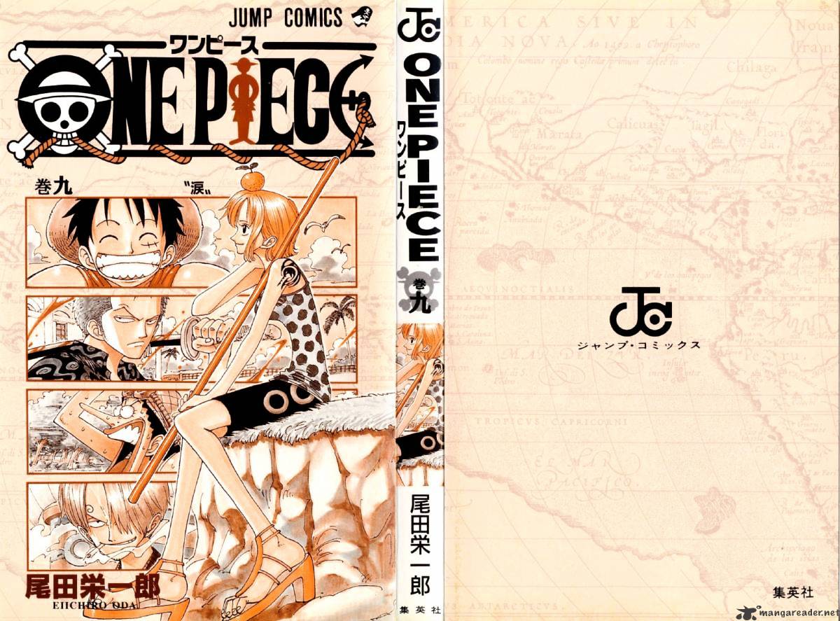 One Piece, Chapter 72 - Suited To Ones Level image 03